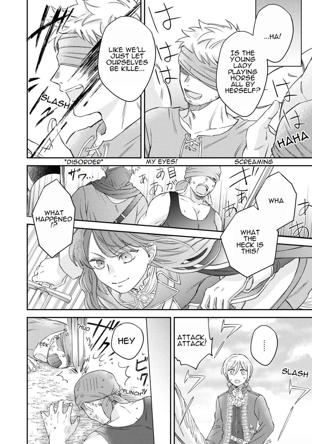 Page 26 Chapter 3 Im the Villainess, but Im Being Captured by the Heroine!? Anthology Comic