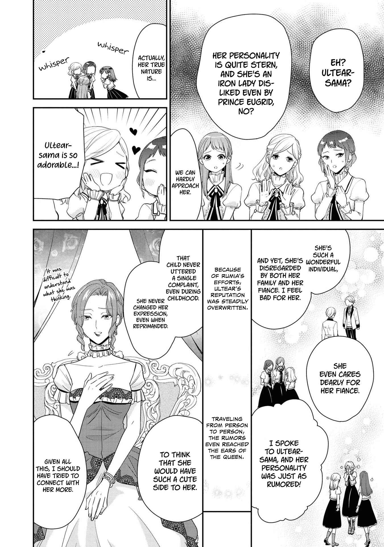 Page 14 Chapter 4 Im the Villainess, but Im Being Captured by the Heroine!? Anthology Comic