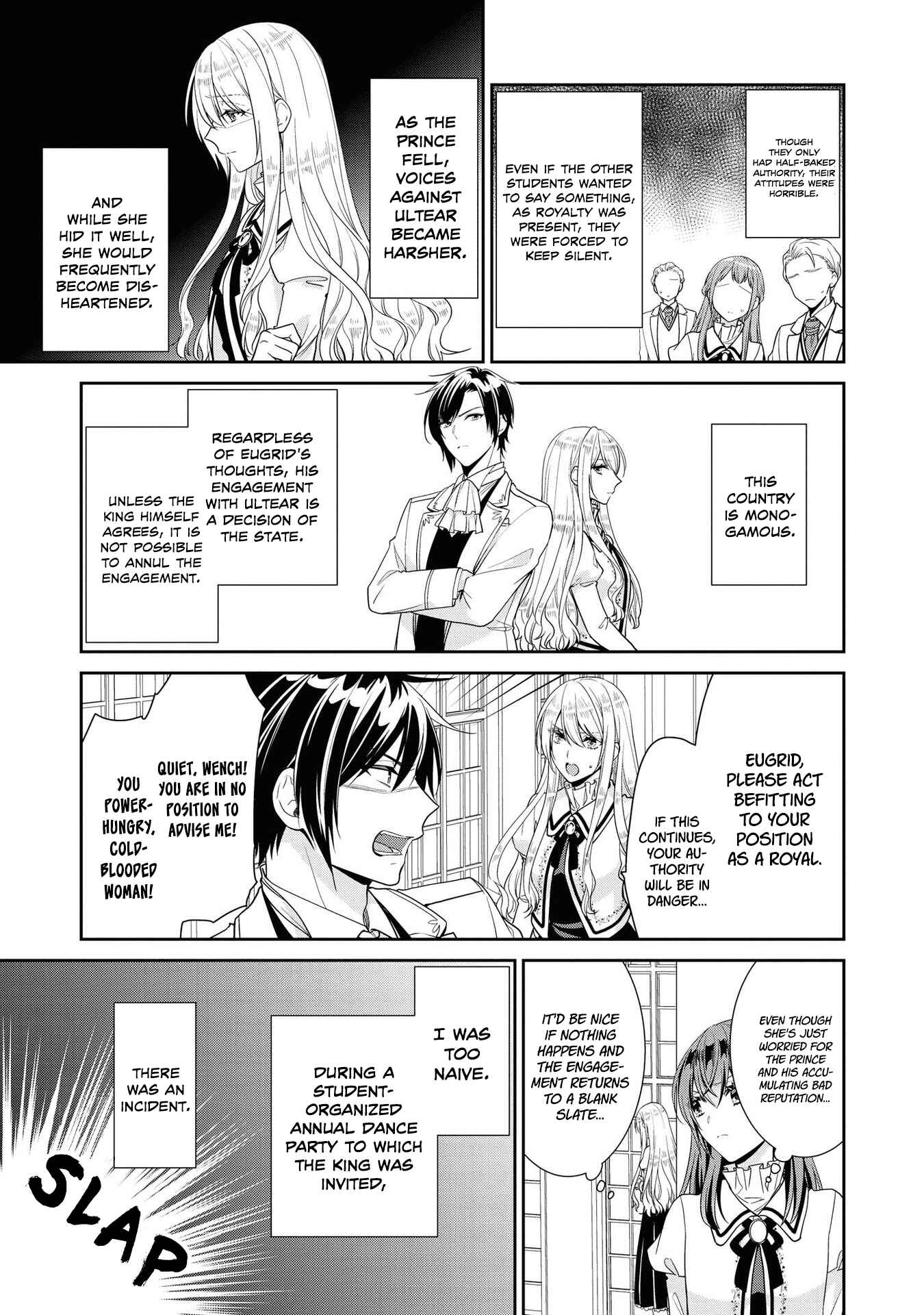 Page 17 Chapter 4 Im the Villainess, but Im Being Captured by the Heroine!? Anthology Comic