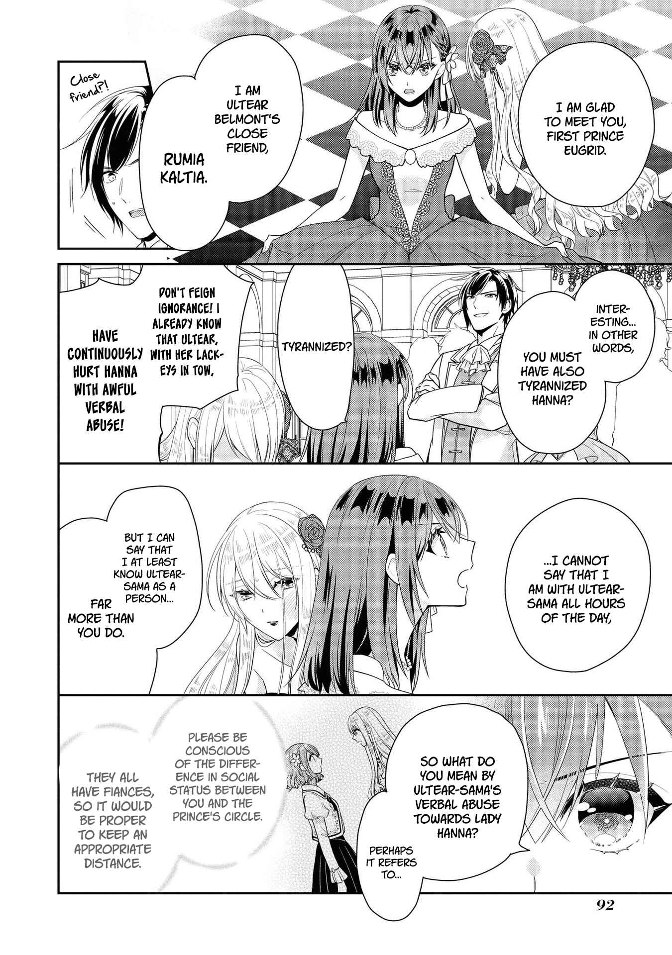 Page 20 Chapter 4 Im the Villainess, but Im Being Captured by the Heroine!? Anthology Comic