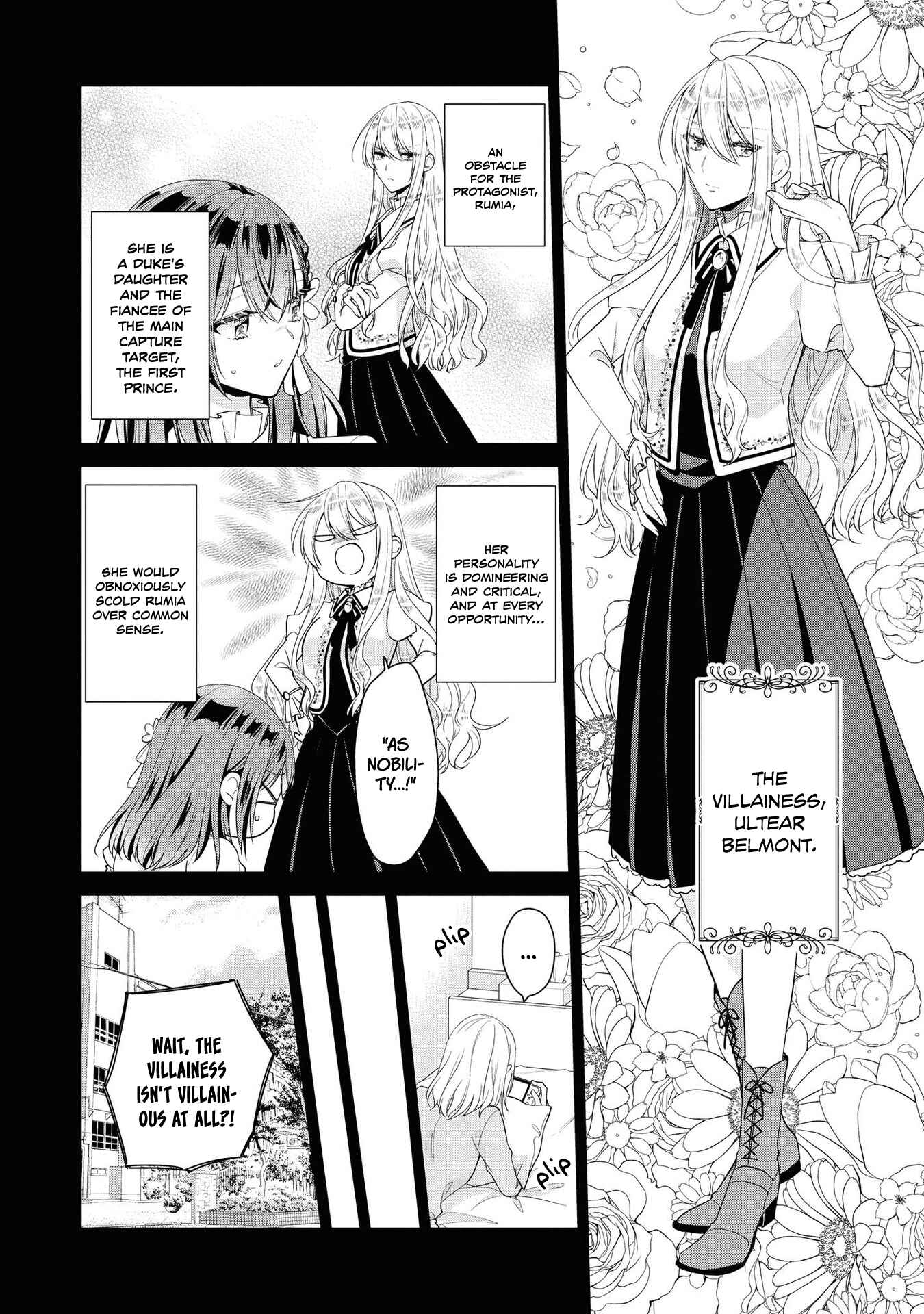Page 6 Chapter 4 Im the Villainess, but Im Being Captured by the Heroine!? Anthology Comic