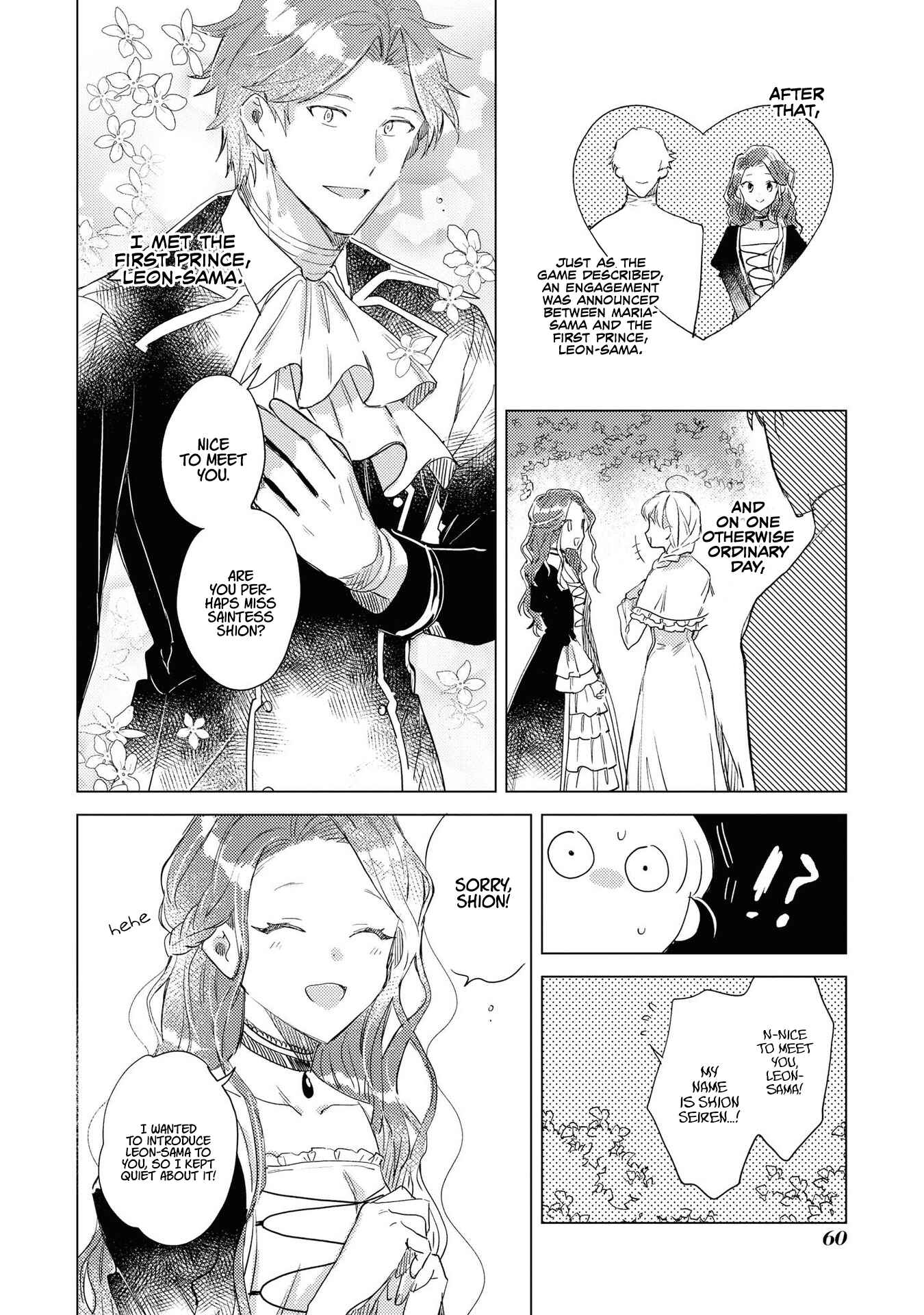 Page 11 Chapter 3 Im the Villainess, but Im Being Captured by the Heroine!? Anthology Comic