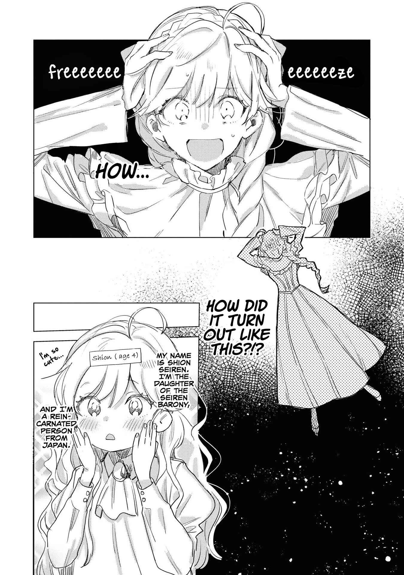 Page 5 Chapter 3 Im the Villainess, but Im Being Captured by the Heroine!? Anthology Comic