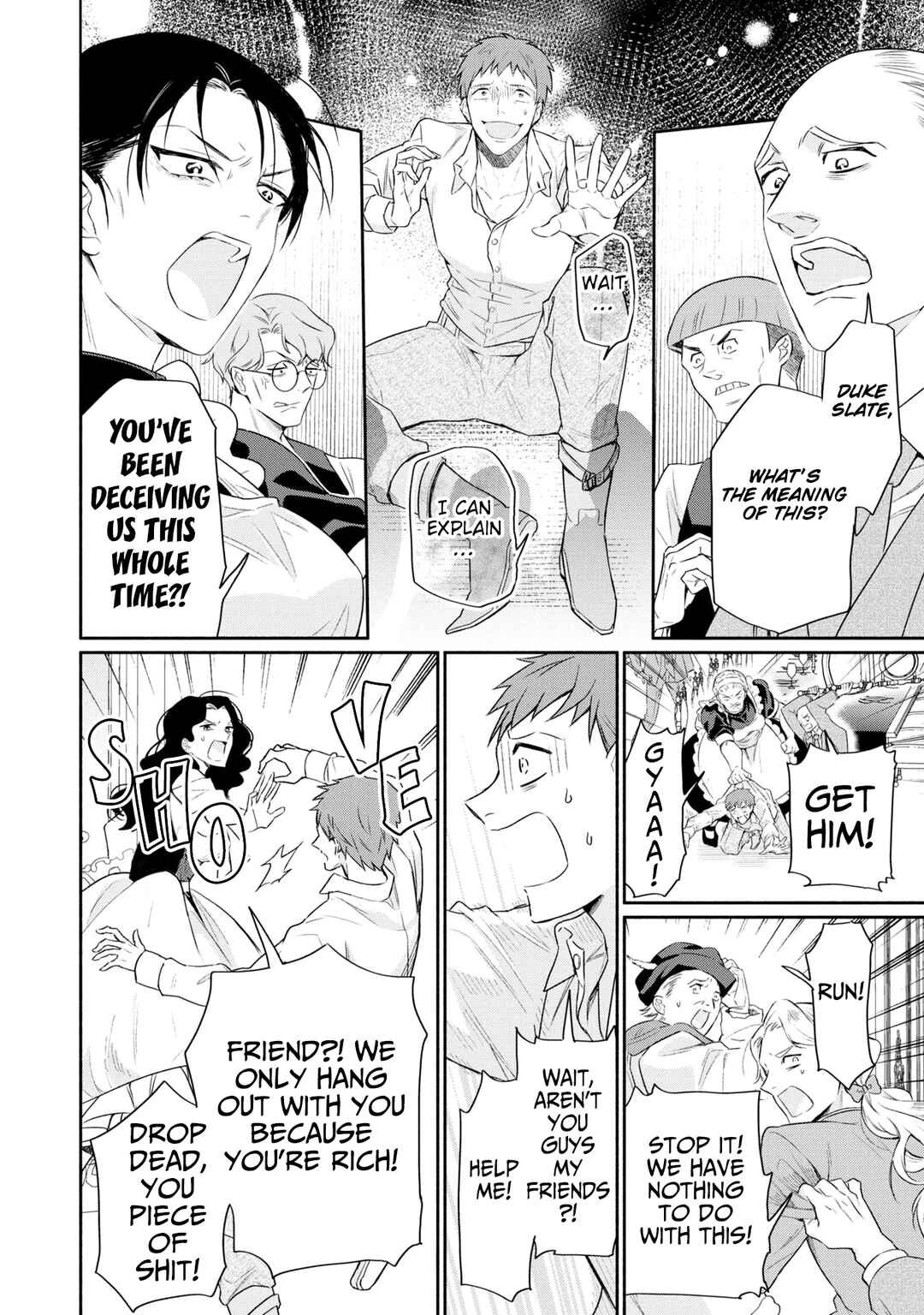 Page 28 Chapter 1 Im the Villainess, but Im Being Captured by the Heroine!? Anthology Comic