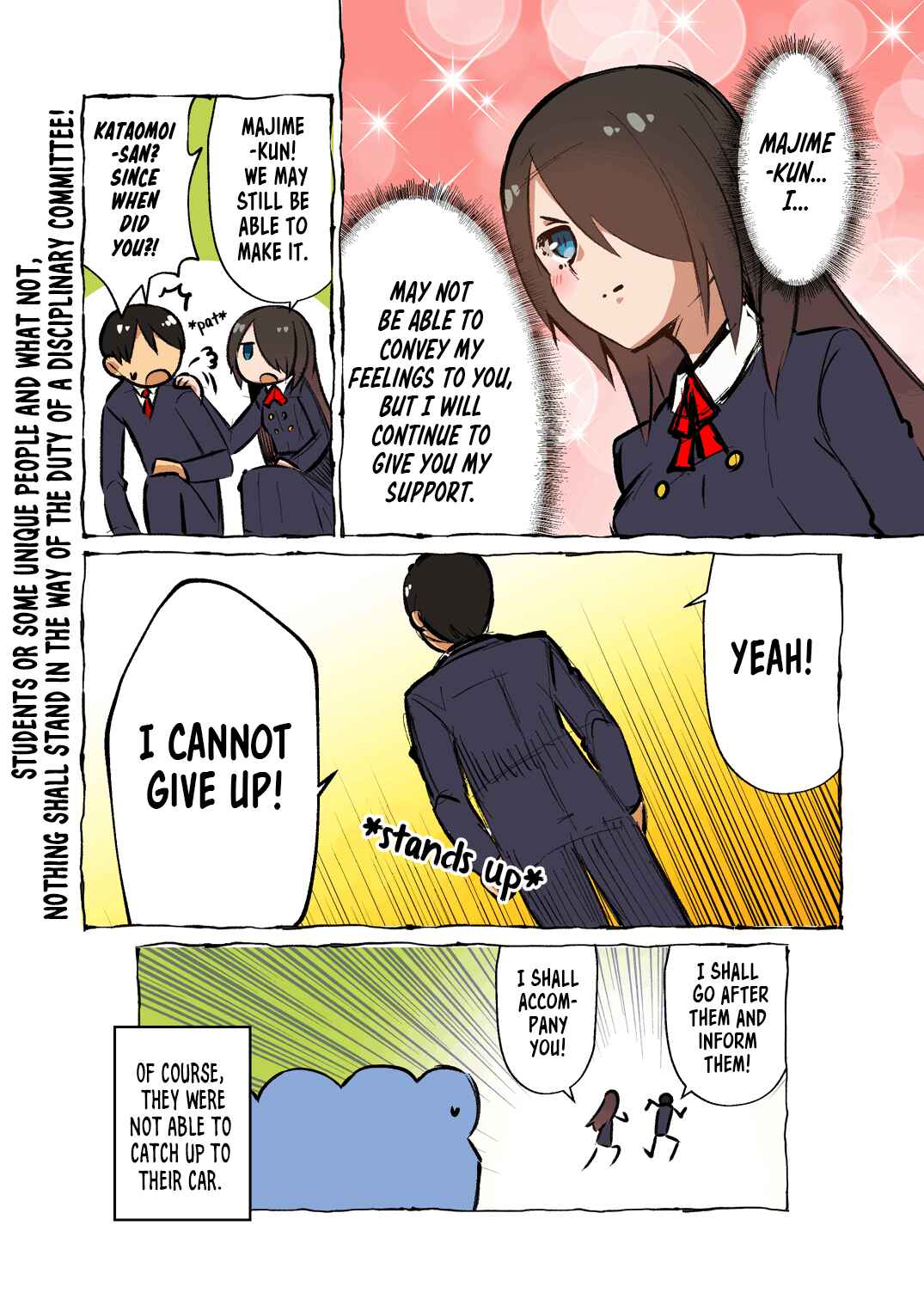 Page 4 Chapter 2 Koigokoro o Kakusetenai Onnanoko to Sore ni Kizukanai Otokonoko no Hanashi