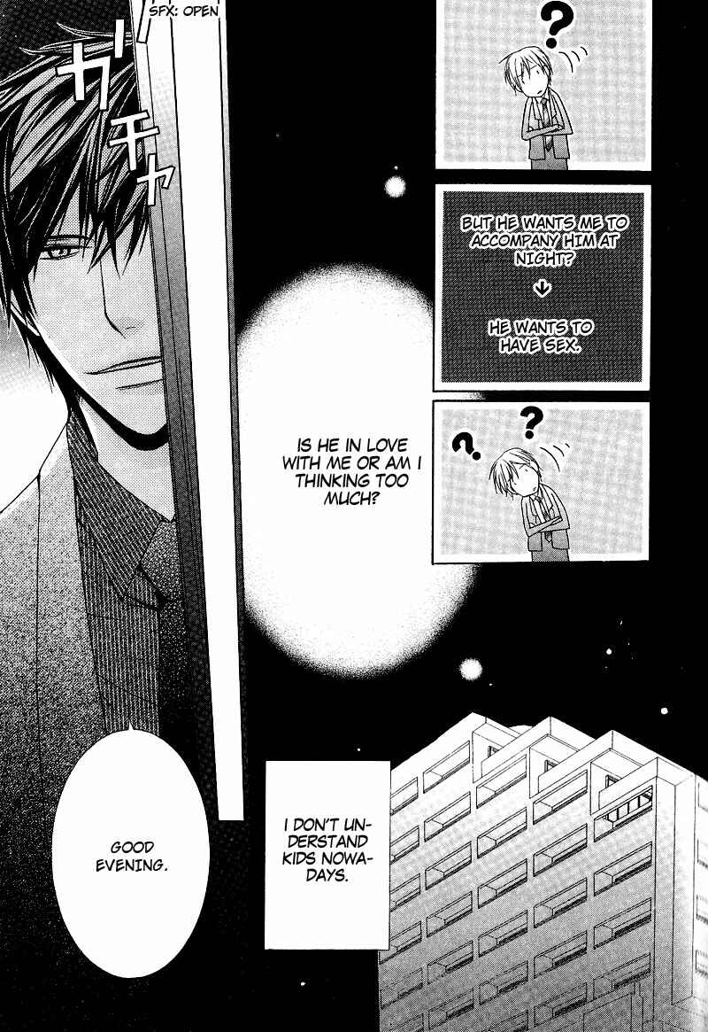 Page 14 Chapter 4 Chuuken Kunshu