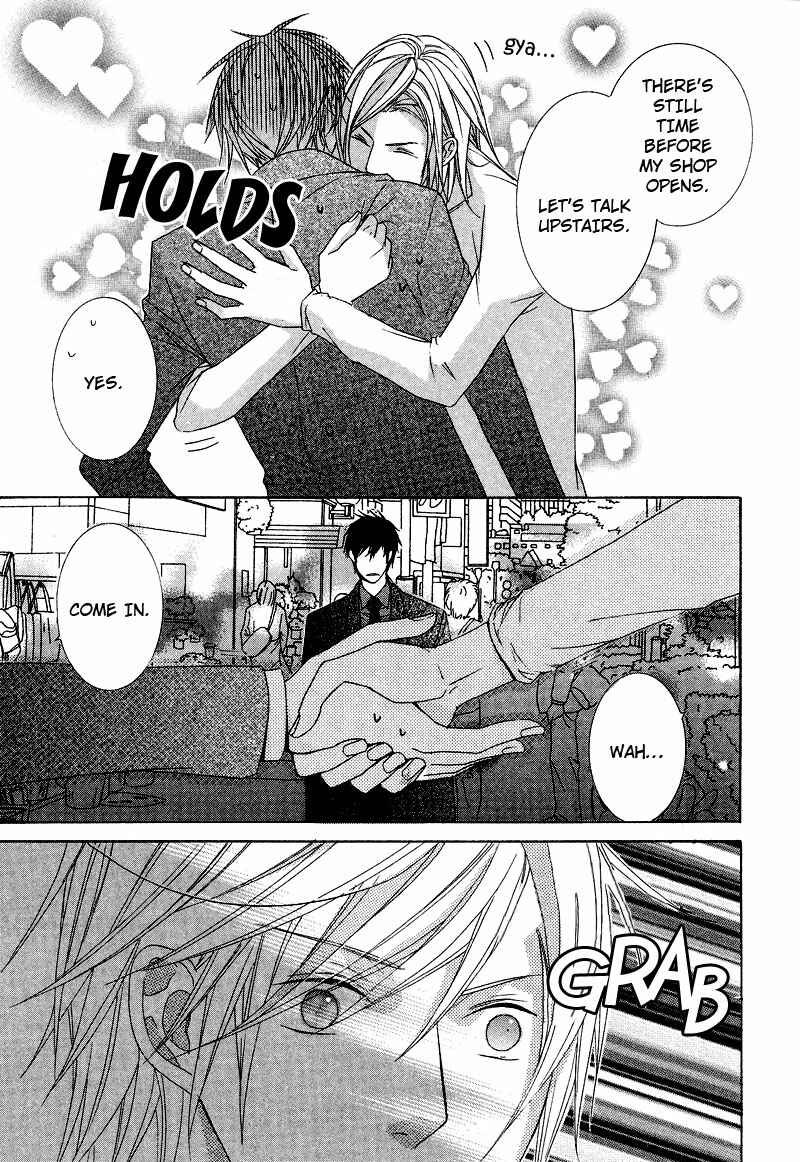 Page 20 Chapter 4 Chuuken Kunshu