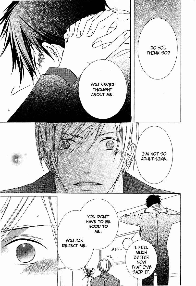Page 24 Chapter 4 Chuuken Kunshu