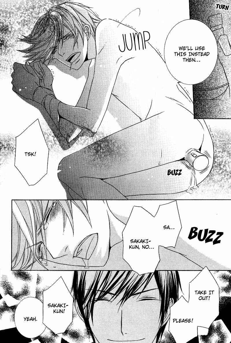Page 27 Chapter 4 Chuuken Kunshu