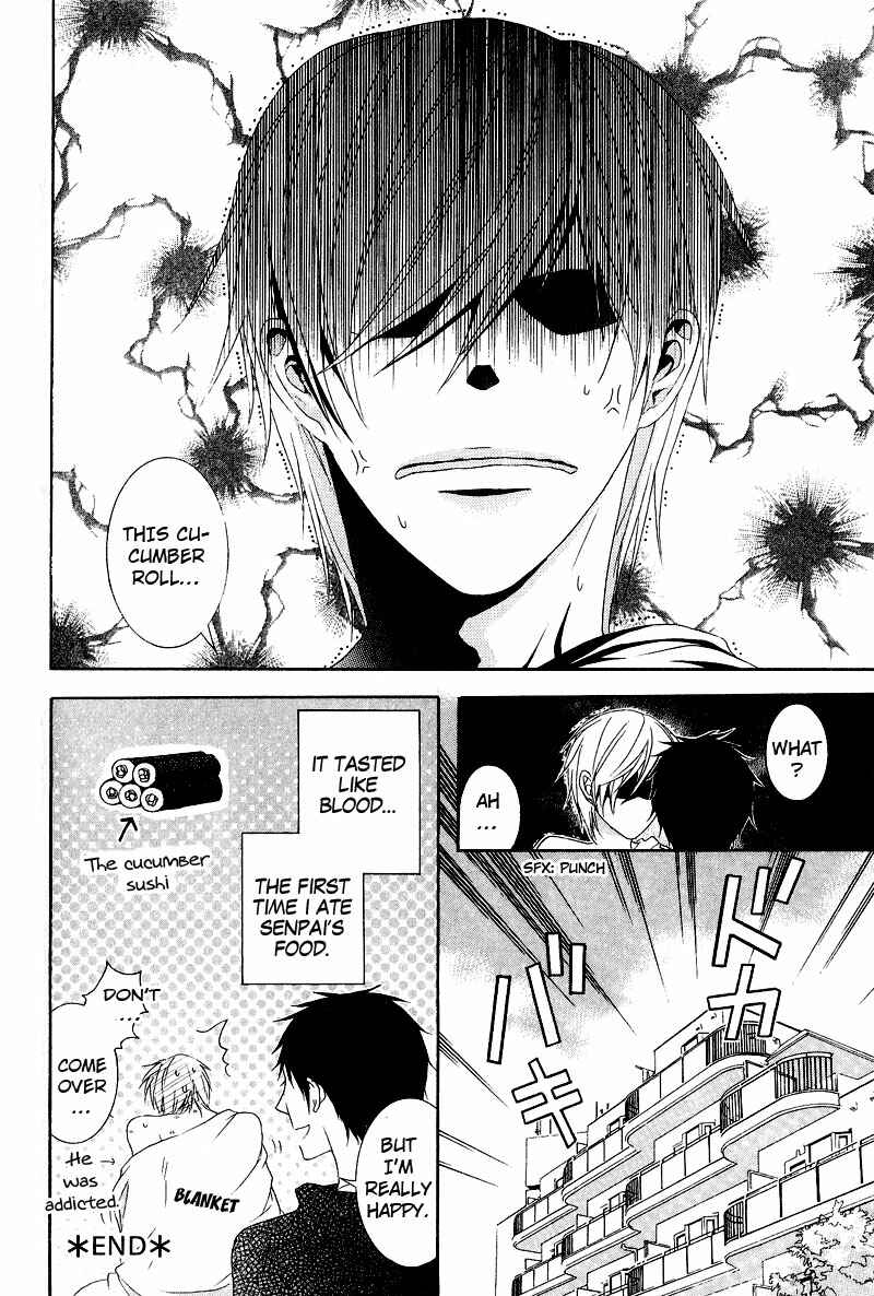 Page 8 Chapter 3 Chuuken Kunshu