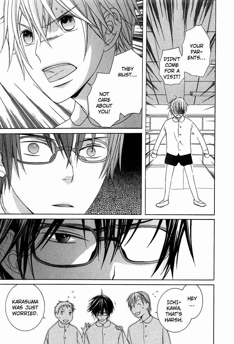 Page 12 Chapter 7 Chuuken Kunshu