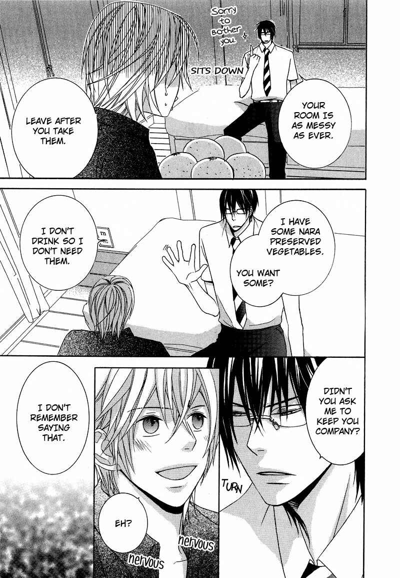 Page 26 Chapter 7 Chuuken Kunshu