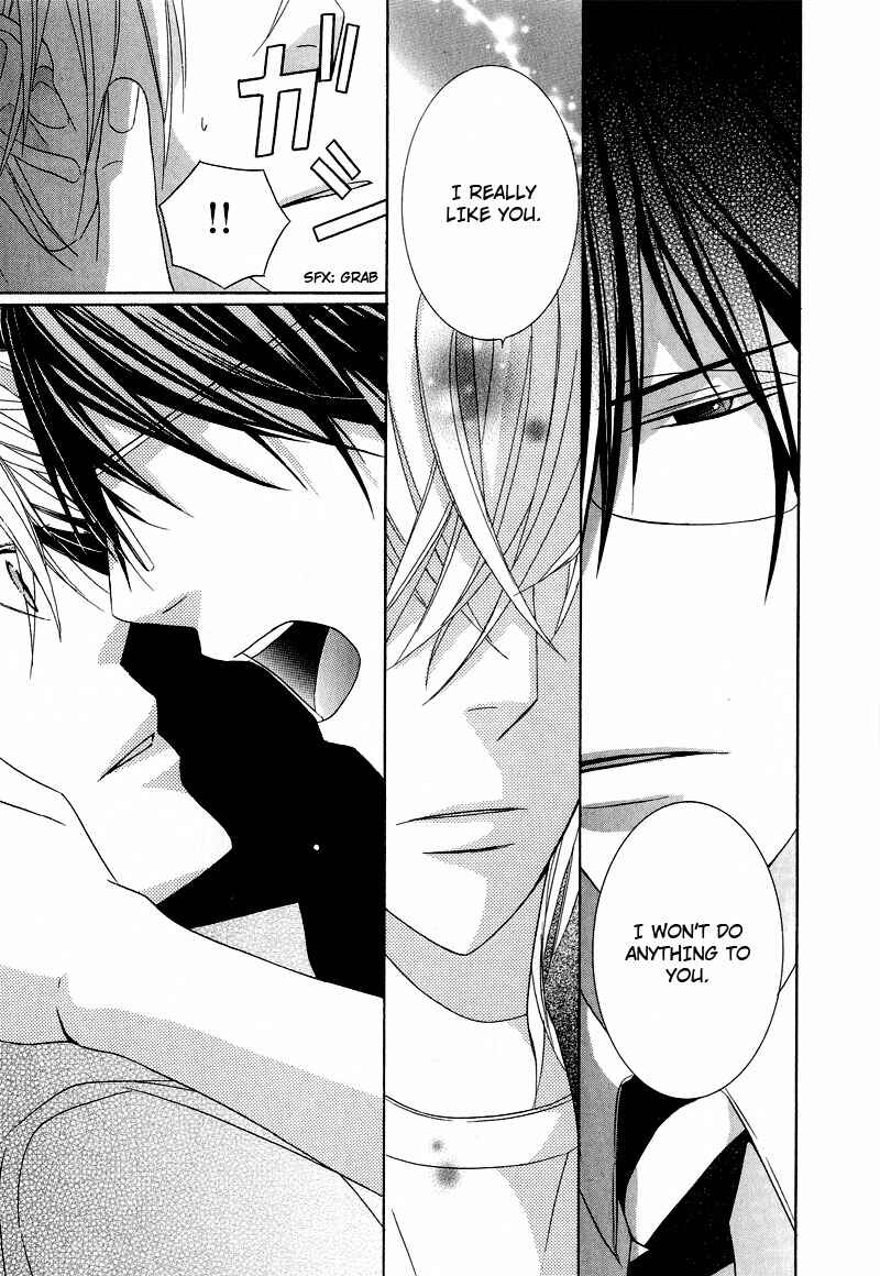 Page 30 Chapter 7 Chuuken Kunshu