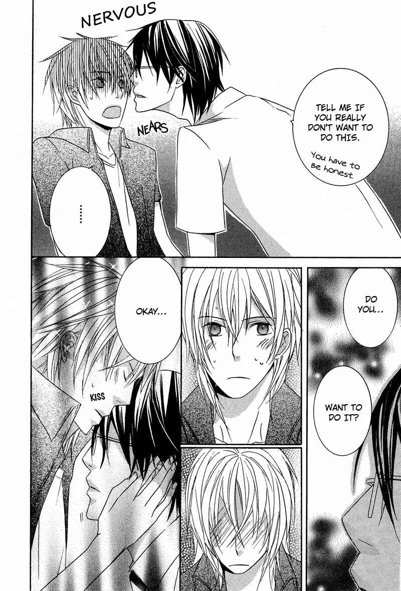 Page 33 Chapter 7 Chuuken Kunshu