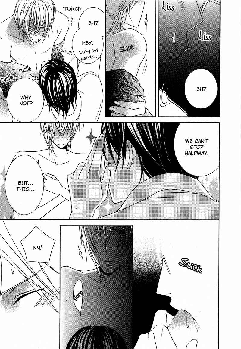 Page 34 Chapter 7 Chuuken Kunshu