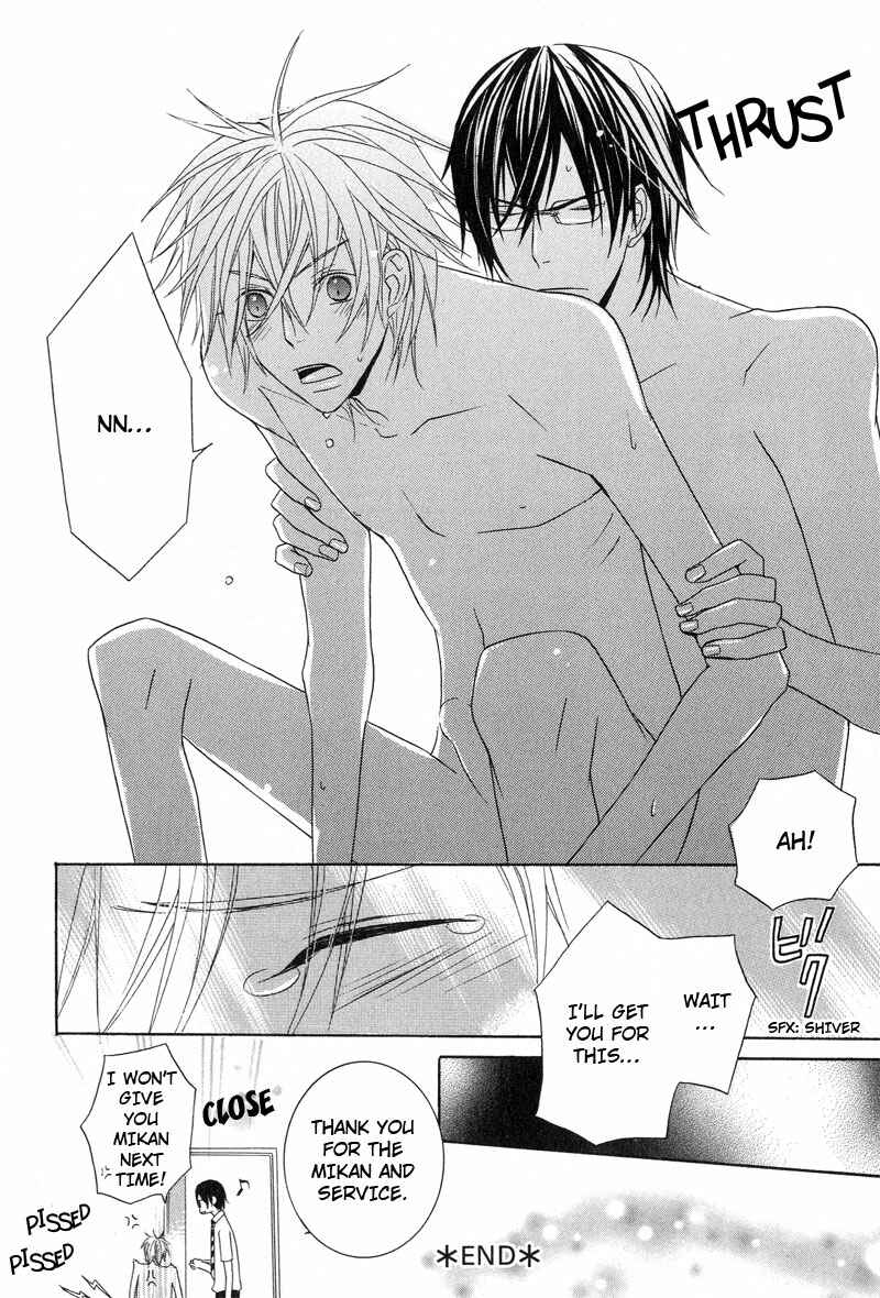Page 37 Chapter 7 Chuuken Kunshu