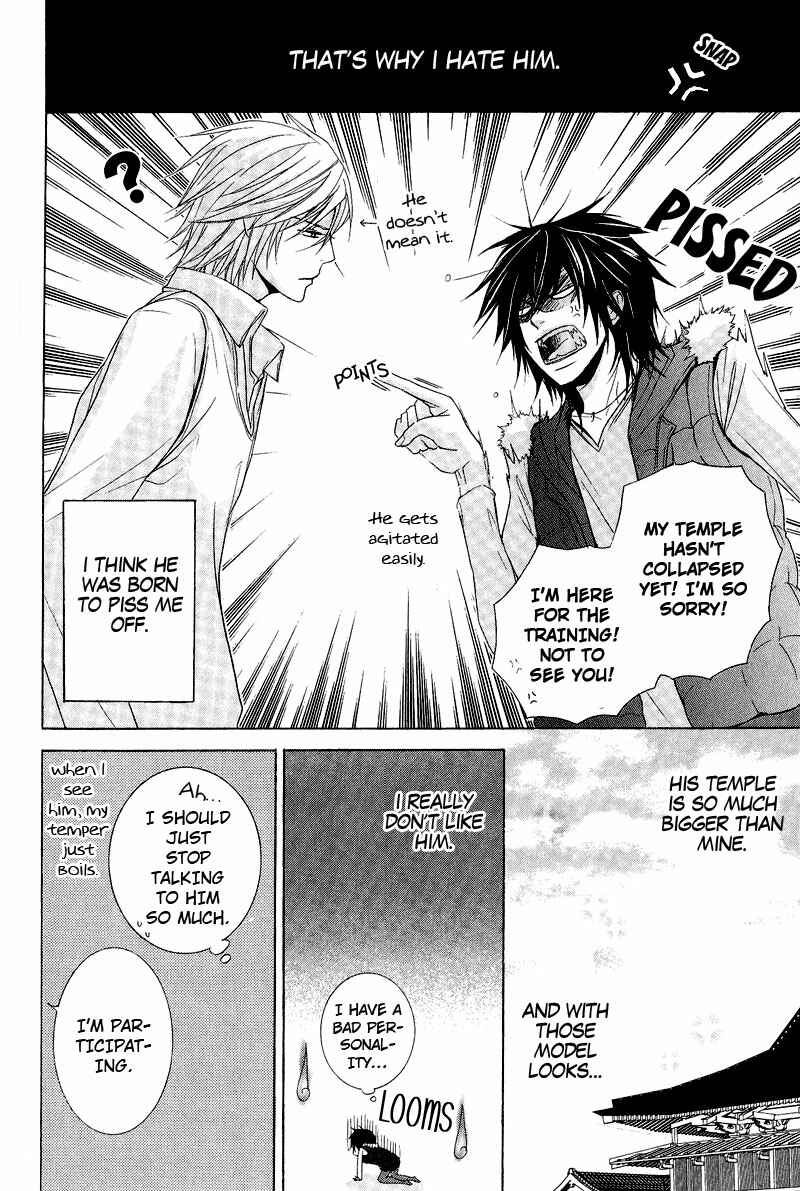 Page 11 Chapter 5 Chuuken Kunshu