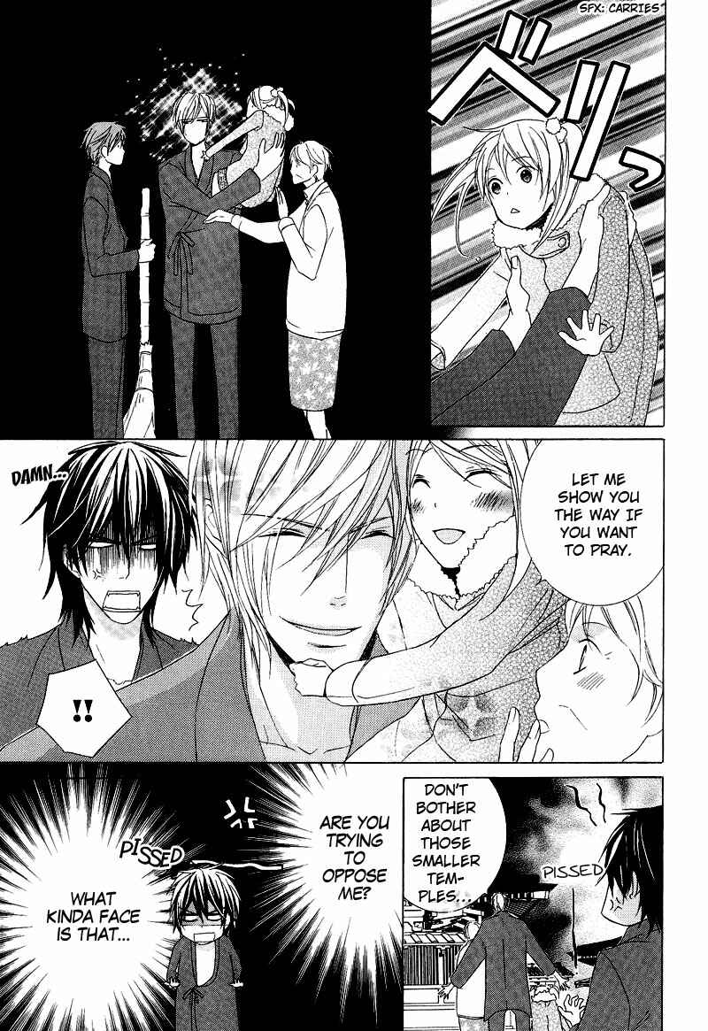 Page 14 Chapter 5 Chuuken Kunshu