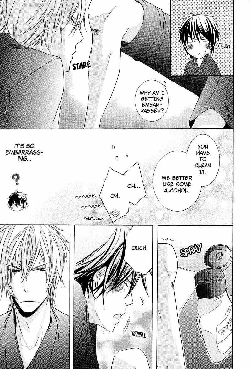 Page 22 Chapter 5 Chuuken Kunshu
