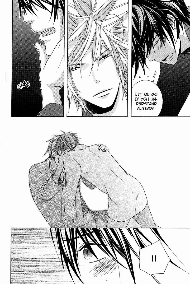 Page 27 Chapter 5 Chuuken Kunshu