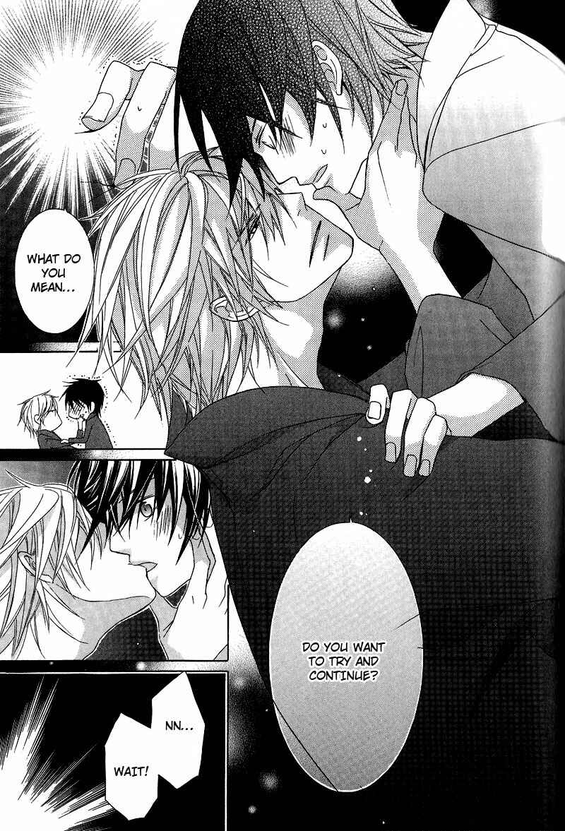 Page 28 Chapter 5 Chuuken Kunshu