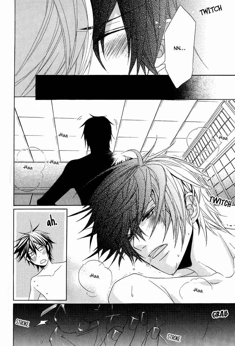 Page 29 Chapter 5 Chuuken Kunshu