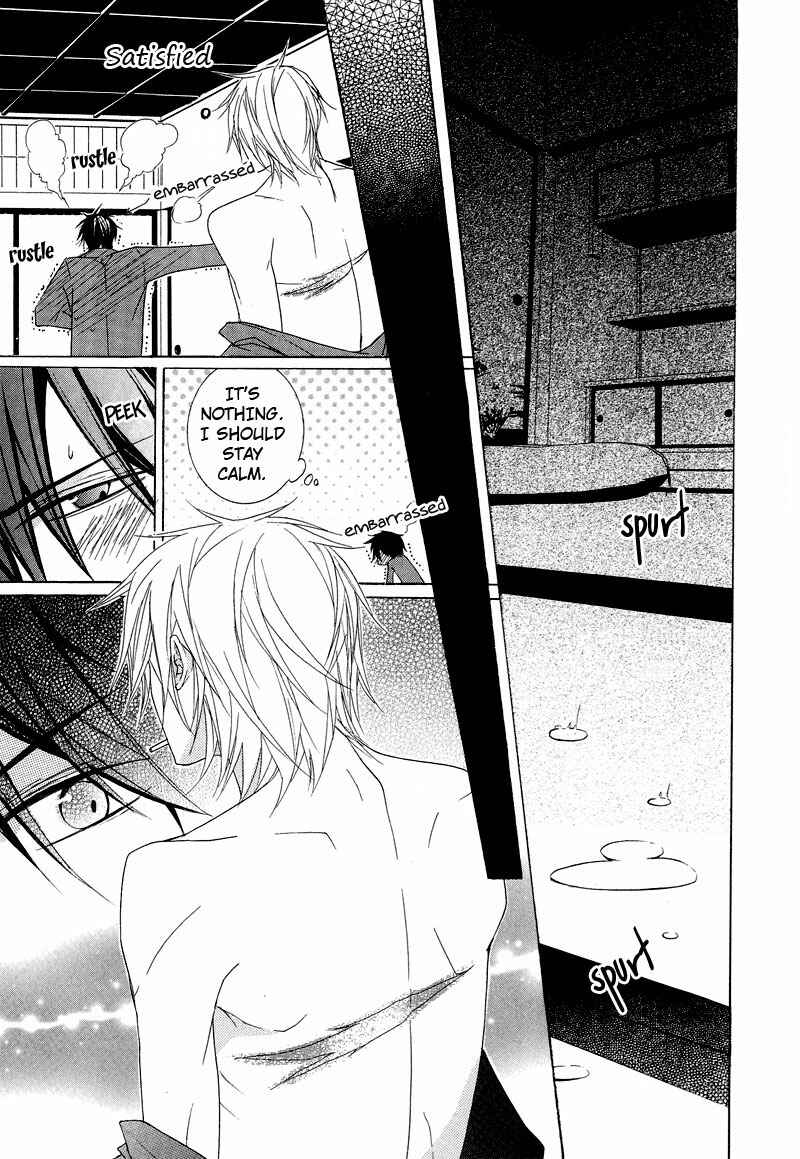 Page 32 Chapter 5 Chuuken Kunshu