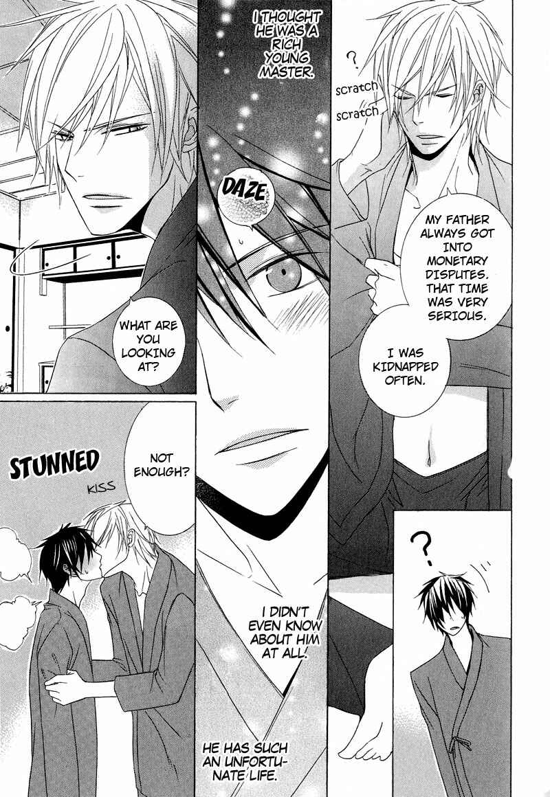 Page 34 Chapter 5 Chuuken Kunshu