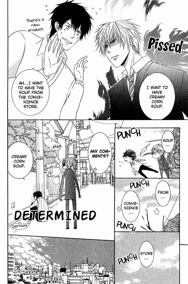 Page 10 Chapter 2 Chuuken Kunshu