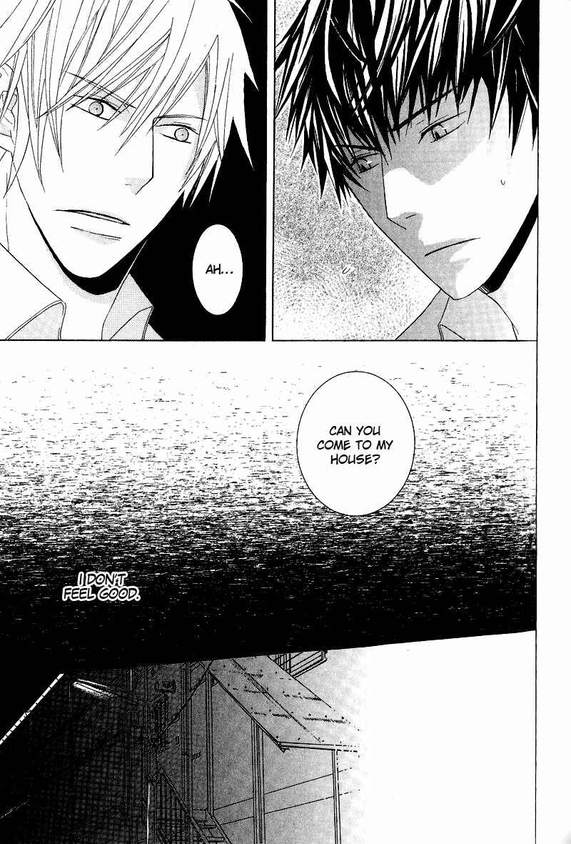 Page 13 Chapter 2 Chuuken Kunshu