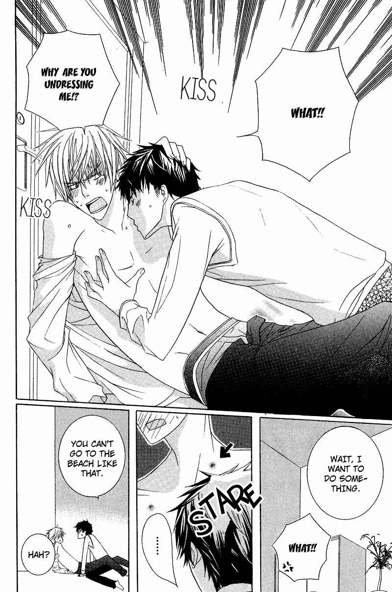 Page 14 Chapter 2 Chuuken Kunshu