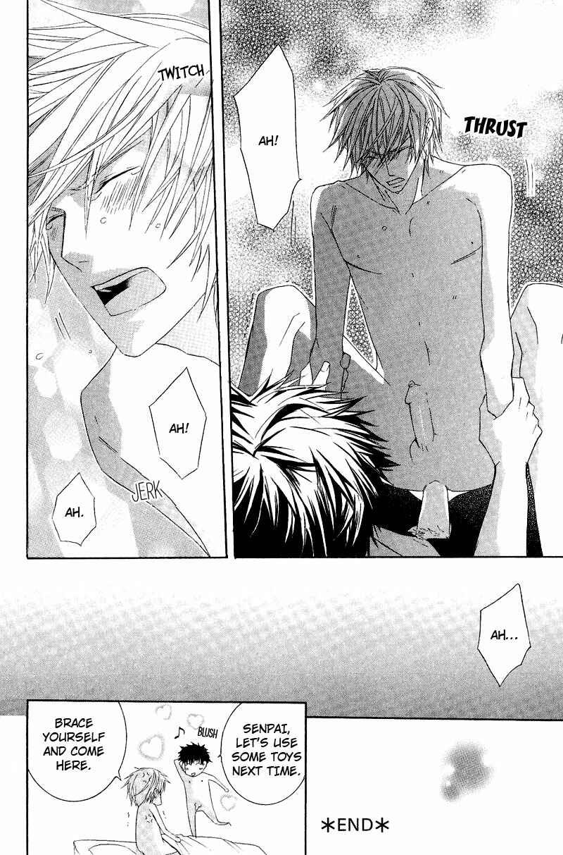 Page 20 Chapter 2 Chuuken Kunshu