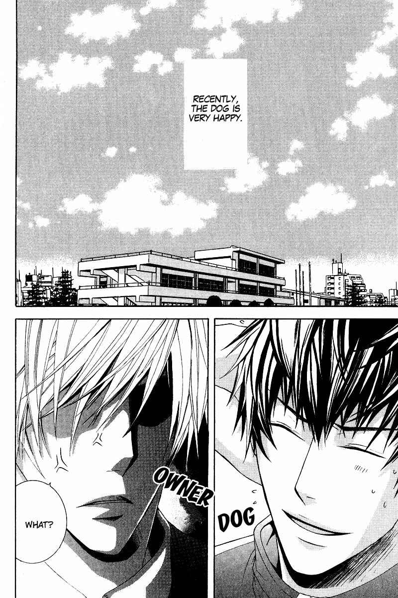 Page 6 Chapter 2 Chuuken Kunshu