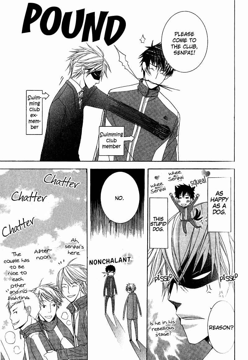 Page 7 Chapter 2 Chuuken Kunshu