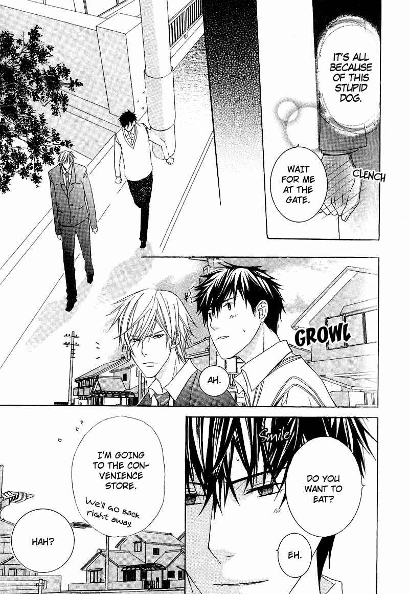 Page 9 Chapter 2 Chuuken Kunshu