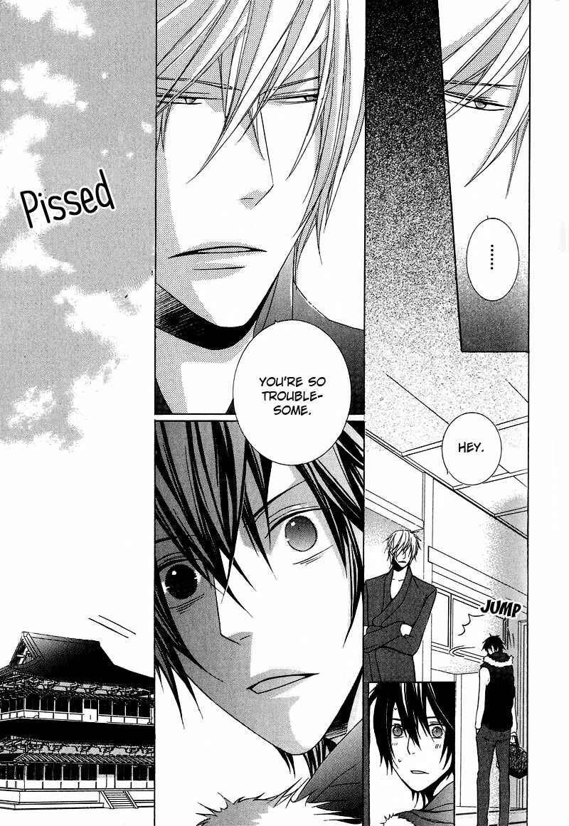 Page 14 Chapter 6 Chuuken Kunshu