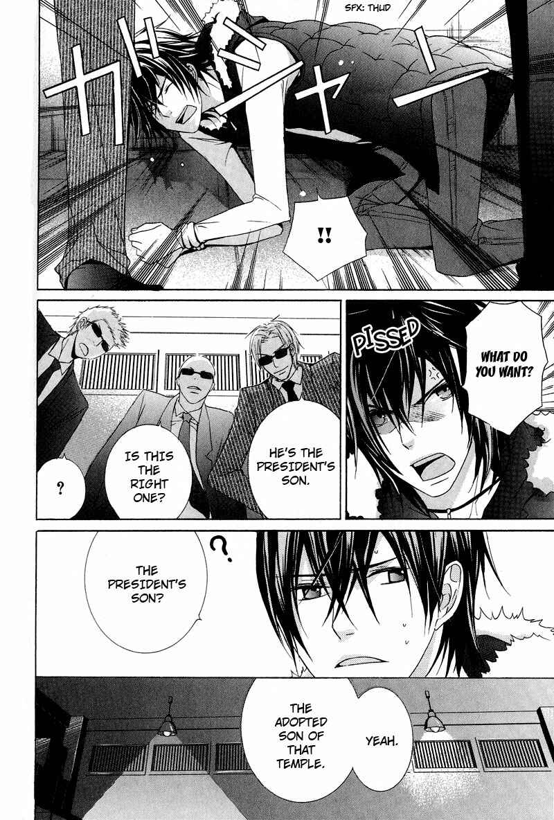 Page 19 Chapter 6 Chuuken Kunshu