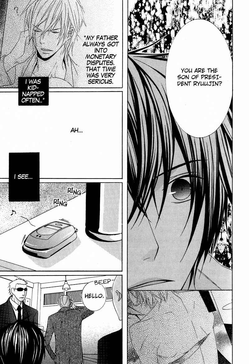 Page 20 Chapter 6 Chuuken Kunshu