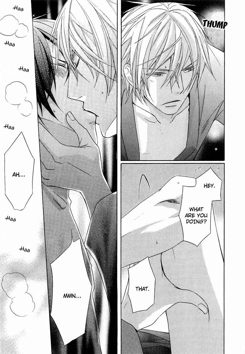 Page 30 Chapter 6 Chuuken Kunshu