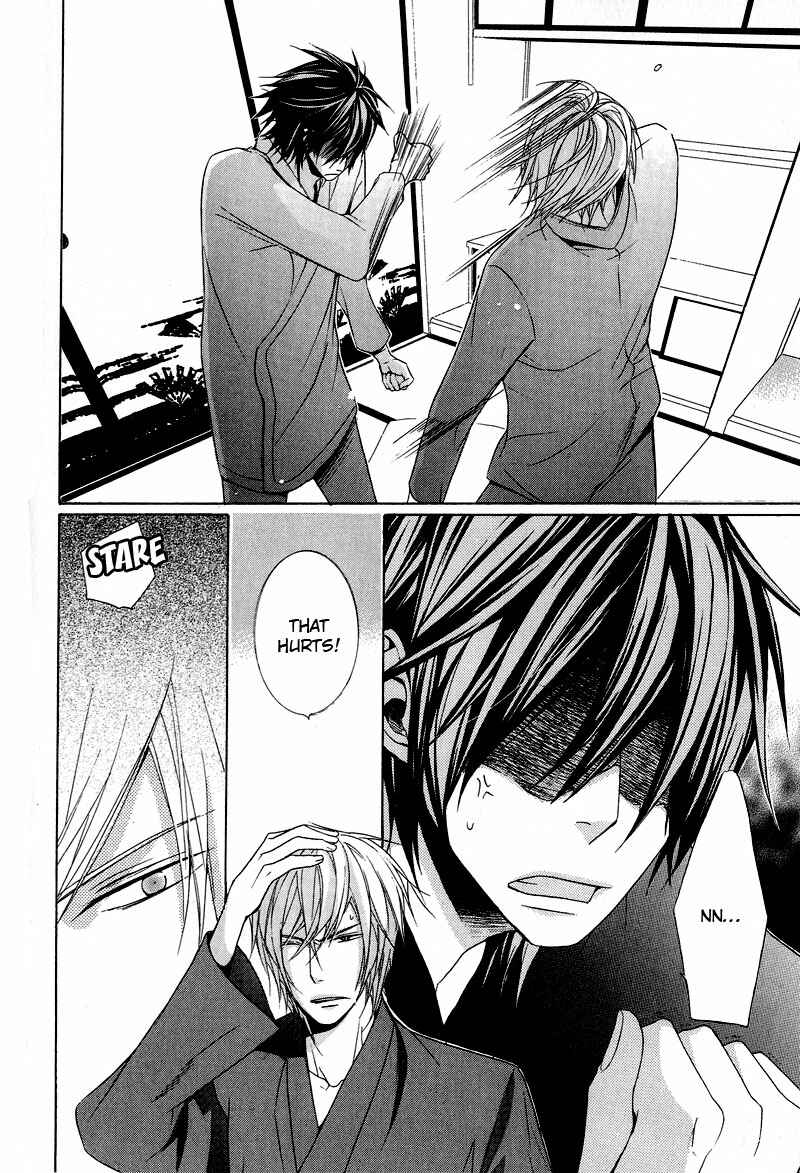 Page 9 Chapter 6 Chuuken Kunshu