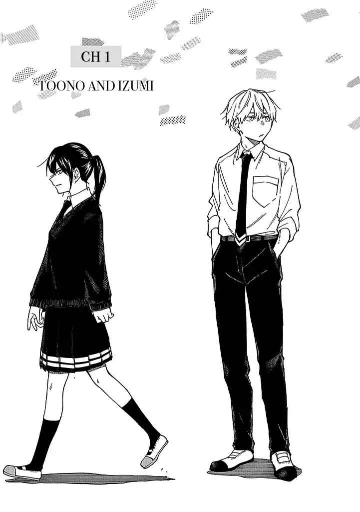 Page 3 Chapter 1.1 Koi De Wa Nai to Omoitai
