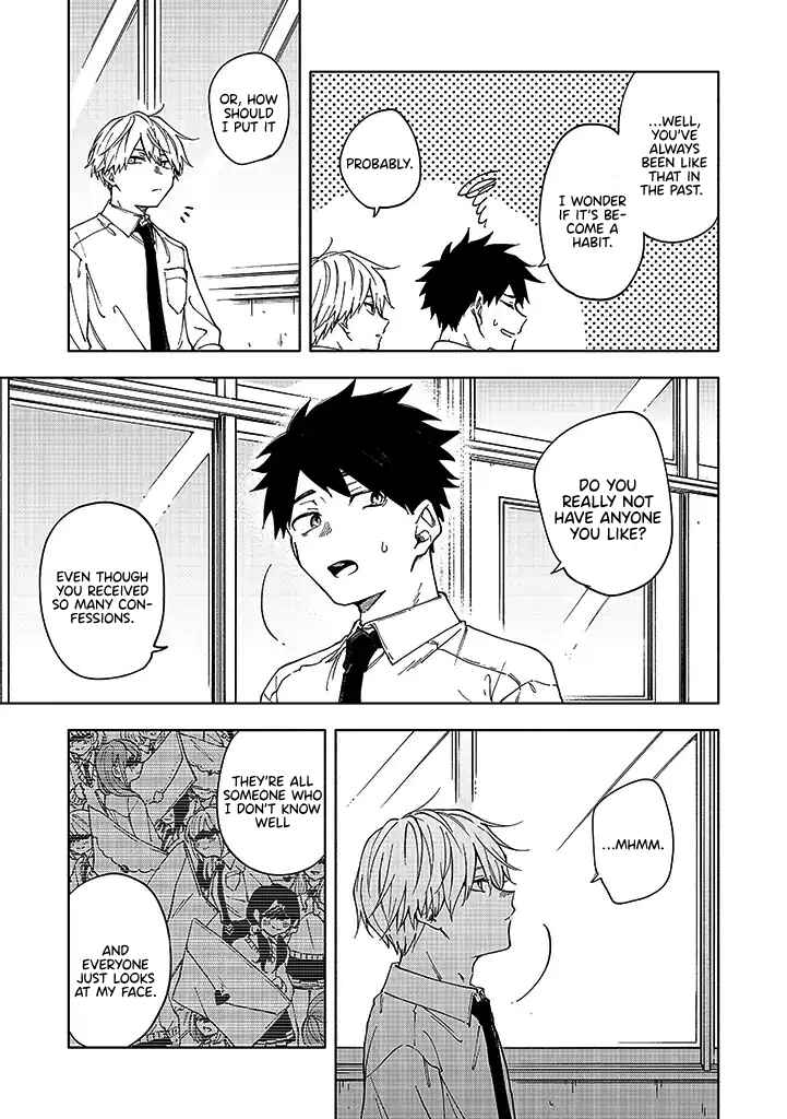 Page 9 Chapter 1.1 Koi De Wa Nai to Omoitai