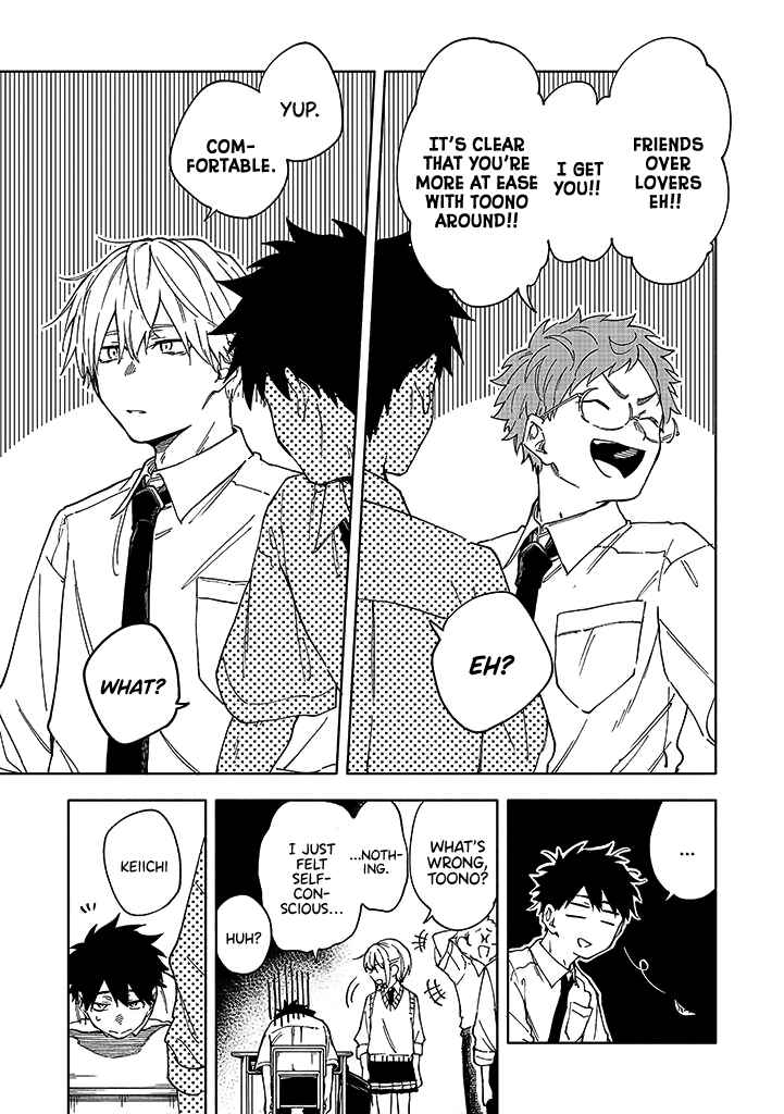 Page 10 Chapter 1.2 Koi De Wa Nai to Omoitai