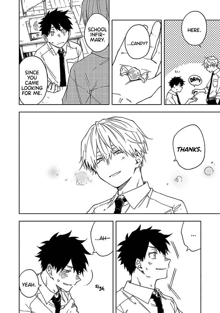 Page 11 Chapter 1.2 Koi De Wa Nai to Omoitai