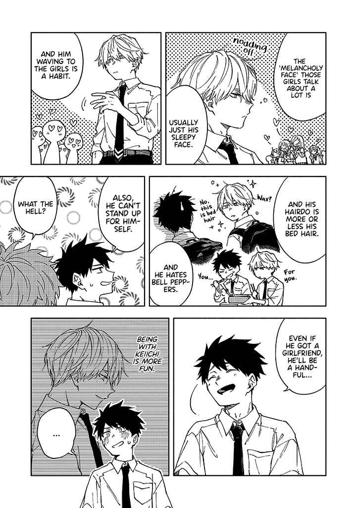 Page 6 Chapter 1.2 Koi De Wa Nai to Omoitai