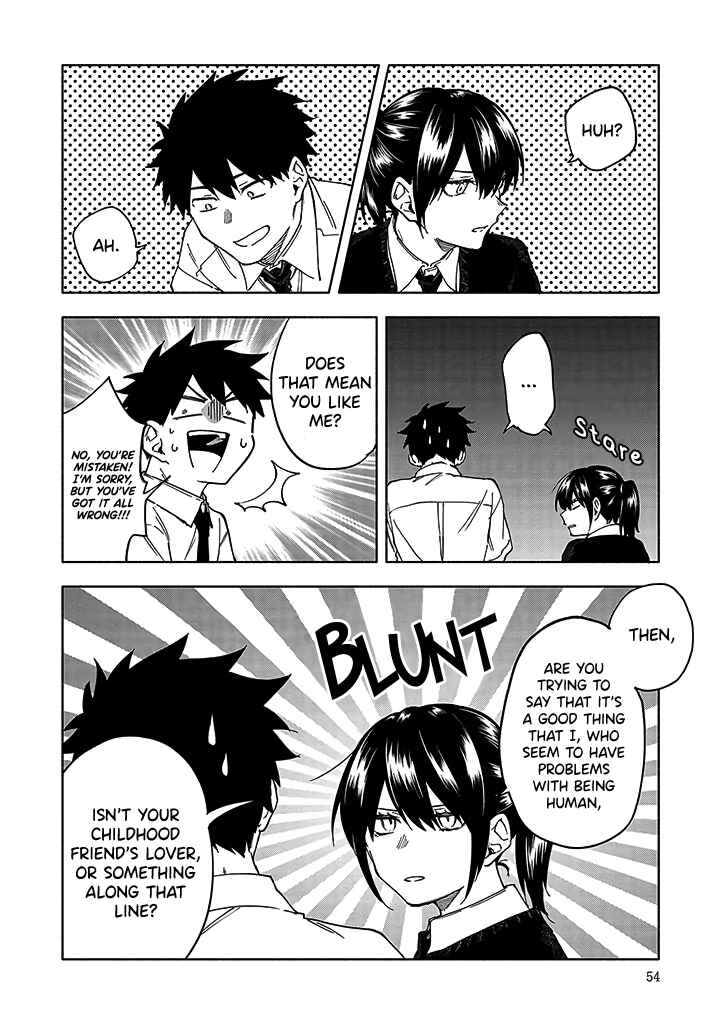 Page 1 Chapter 3.2 Koi De Wa Nai to Omoitai