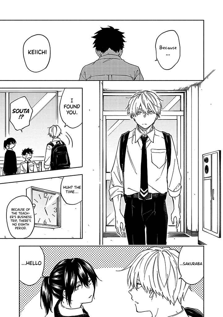 Page 6 Chapter 3.2 Koi De Wa Nai to Omoitai