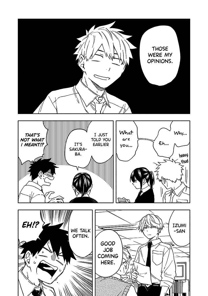 Page 10 Chapter 2.1 Koi De Wa Nai to Omoitai