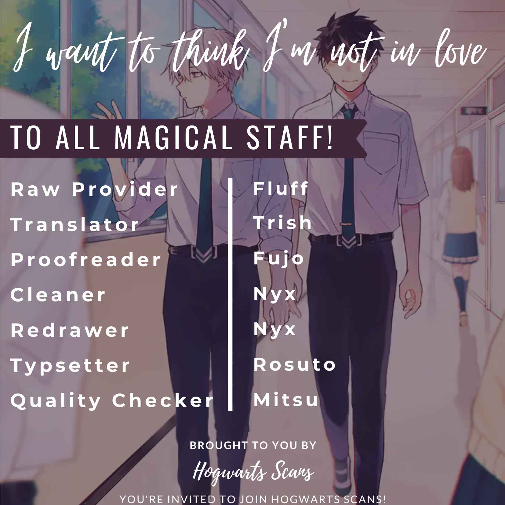 Page 12 Chapter 2.1 Koi De Wa Nai to Omoitai