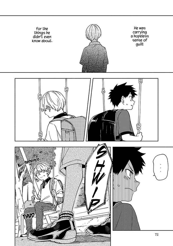 Page 1 Chapter 4.2 Koi De Wa Nai to Omoitai